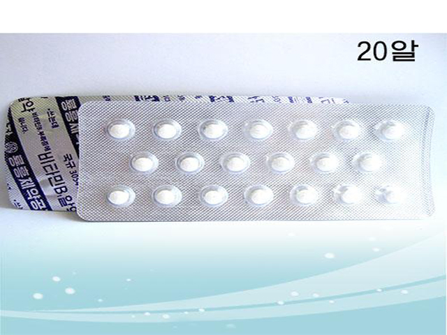 Vitamin B1 Tablets (Thiamine hydrochloride)